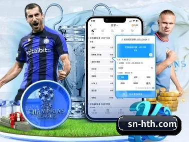 华体会 APP | hth