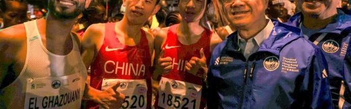 hth官网-郭晶晶霍启刚亮相香港马拉松赛，李家超：推动体育盛事化发展